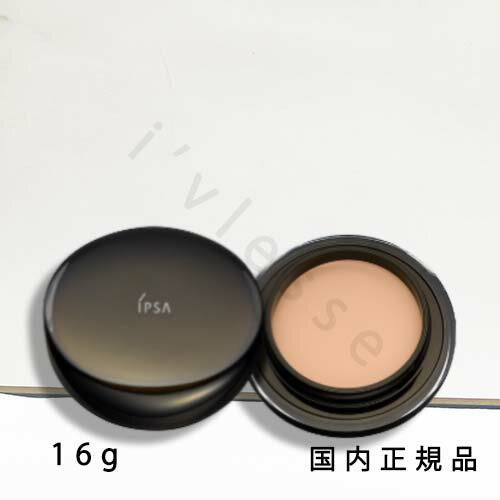楽天市場】ipsa ファンデーション アルティメイト 101の通販 楽天市場】ipsa ファンデーション アルティメイト 101の通販