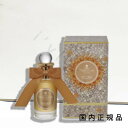 (1-3営業日発送)国内正規品 Penhaligon's ペンハリガン ソラリス オードパルファム 30mL/オードパルファム(4)