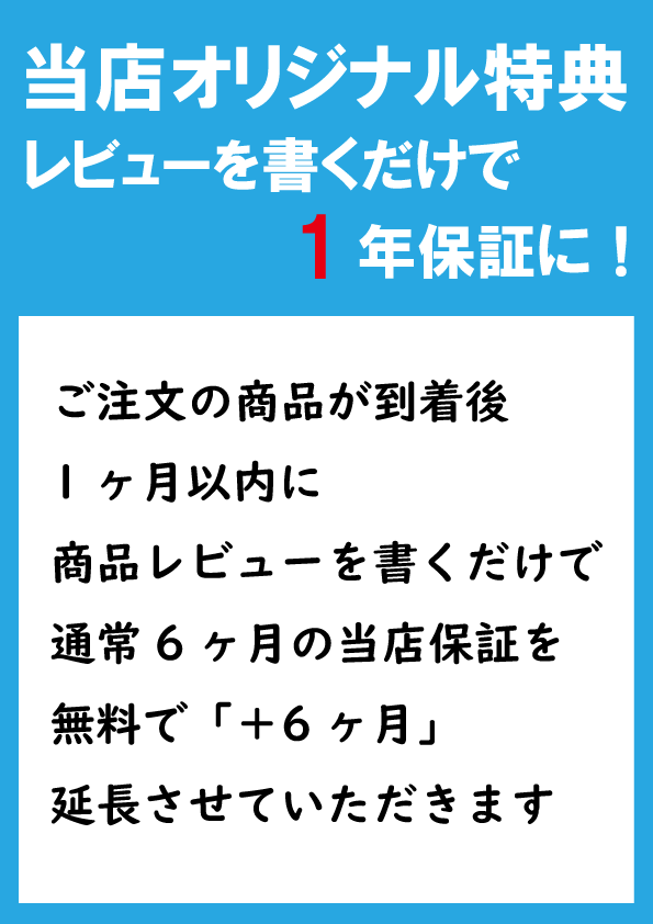 新品 純正品 LENOVO thinkpad T440P T540P L440 L540 W540 10.8V 4400mAH 48WH レノボ純正バッテリー