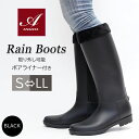 amian house アミアンハウス 【25％OFF】 スノーブーツ レディース 長靴 防寒 おしゃれ 滑らない 防滑 ムートンブーツ 防水 レインブーツ ロング スノーシューズ ムートン ボアライナー レイン 雨靴 2way 雪 通勤 軽量 軽い 歩きやすい ファスナー おすすめ ヒール 大きい