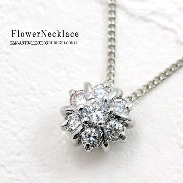 �ͥå��쥹 �Х�󥿥��� ������ �С����ǡ� �ץ쥼��� �ۥ磻�ȥǡ� ���֤� �ե�������եͥå��쥹 �ӥ��塼 �뺧��/�ѡ��ƥ���/�󼡲�/��Ϫ��/´�༰...