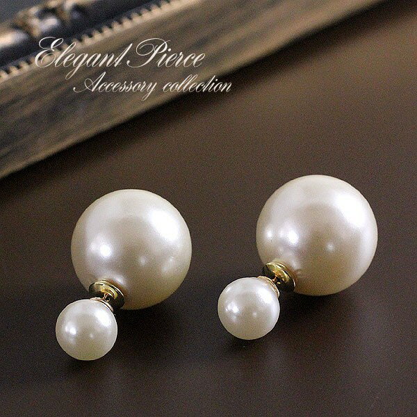 ホワイトデー ホワイトデー お返し 大小パールのリバーシブルピアス レディース ビジュー 結婚式/パーティー/二次会/披露宴/卒園式 入学式 入園式 結婚式 パ...