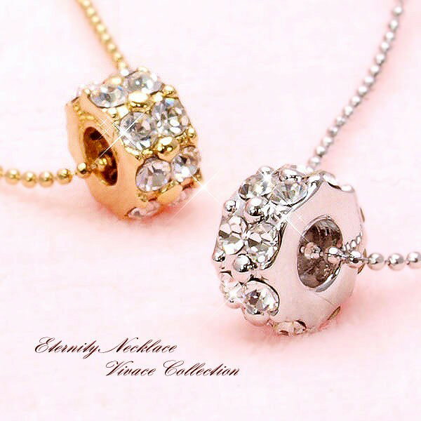 ネックレス バレンタイン 誕生日 バースデー プレゼント ホワイトデー お返し フルエタニティーネックレス レディース ネックレス結婚式/パーティー/二次会/披露宴/卒園式 入学式 入園式 結婚式 パーティー/卒園 卒業 ブライダル ウエディング ギフト プレゼント