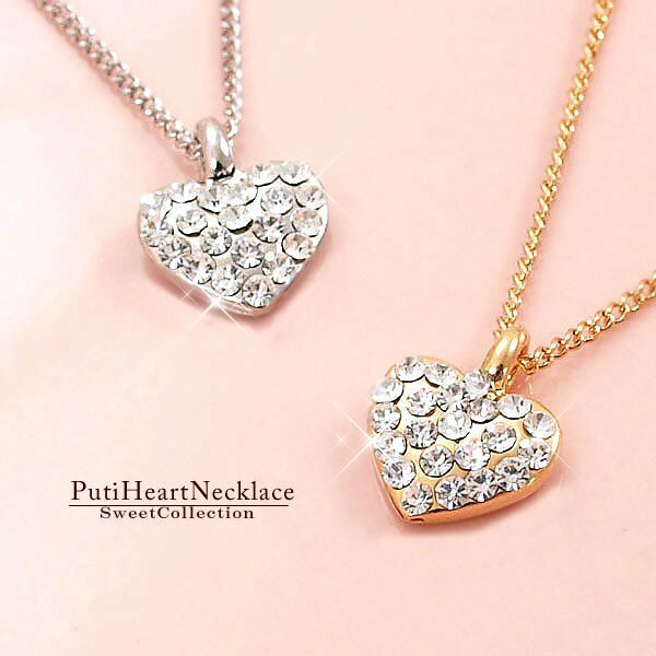 �ͥå��쥹 �Х�󥿥��� ������ �С����ǡ� �ץ쥼��� �ۥ磻�ȥǡ� �ۥ磻�ȥǡ� ���֤� �ѥ����ϡ��ȥץ��ͥå��쥹/�󼡲�/��Ϫ��/´�༰ ���ؼ� ���༰...