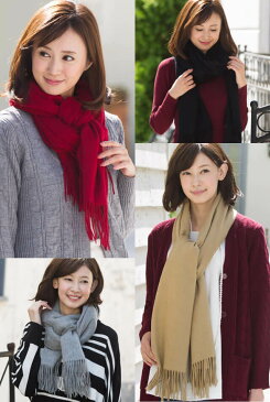 【50%OFF】カシミア100% 大判ストール レディースカシミアマフラー メンズ マフラー ブランド かわいい 秋/冬/春先 女性 ギフト クリスマス プレゼント 母の日 敬老の日 誕生日 送料無料 メッセージカード ラッピング 配達日時指定 名入れ対応 あす楽対応