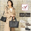 amian house アミアンハウス ビジネスバッグバッグ ポーチ付き 2way 3way トートバッグ レディース 通勤 軽量 a4 カジュアル 肩掛け バッグ フェイクレザー きれいめ 軽い ビジネス ショルダー 斜め掛け ライトグレー 黒 ポーチ付き 40代 50代 60代 30代 20代 送料無料