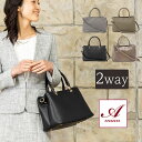amian house アミアンハウス ビジネスバッグ レディース 小さめ 斜めがけ b5 大容量 マチ広 2スペース 仕切り 2way 軽量 柔らかい 自立 トートバッグ 黒 クロコ 型押し セレモニーバッグ 入園式 卒園式 卒業式 入学式 フォーマル 春夏 春バッグ 母の日 プレゼント