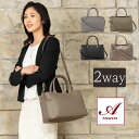 amian house アミアンハウス 2way トートバッグ レディース 小さめ 斜めがけ b5 大容量 マチ広 2スペース 仕切り 2way 軽量 柔らかい 自立 ショルダーバッグ 黒 クロコ 型押し セレモニーバッグ 入園式 卒園式 卒業式 入学式 フォーマル 春夏 春バッグ 母の日 プレゼント