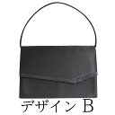 【合わせ買い 50％OFF】販売条件あり商品 ブラックフォーマル バッグ 50代 礼装用 冠婚葬祭 バッグ レディースリボン レディース ハンドバック 葬式 葬儀 葬儀用 喪服 フォーマル バッグ 黒 60代 40代 30代 法事 用 バッグ 告別式 通夜 弔事 法要 お盆 お墓参り 軽い あす楽