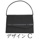 【合わせ買い 50％OFF】ブラックフォーマル バッグ 50代 礼装用 冠婚葬祭 バッグ レディースリボン レディース ハンドバック 葬式 葬儀 葬儀用 喪服 バッグ 黒 ブラック 60代 40代 30代 法事 用 バッグ 告別式 通夜 弔事 法要 お盆 お墓参り 上品 かばん 軽い 軽量 あす楽