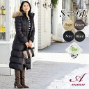 【40%OFF 季末セール】 アミアンハウス ダウンコート ロング レディ レディース 45mmラクーン グースダウン90% 超ロング ダウンジャケット 2L LL 3L 4L 5L 6L 大きいサイズ 21号 19号 40代 50代 暖かい 軽い 寒冷地 防寒 撥水 おしゃれ 軽量 細見え ギフト ファー