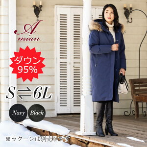  57%OFF ߸˸¤ ߥϥ 󥳡 ǥ  С 󥸥㥱å 礭 20 30 50 40 줤  ֥ 줤 ̶ 襤 Ȥ ͵ 2023   ۥ磻ȥ 󥰾 2L XL 3L 4L 5L 6L