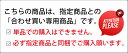 合わせ買い専用 販売条件あり商品 パール付きコサージュ パールネックレス付き ネイビー 七五三 卒園式 卒業式 入学式 入園式 結婚式 フォーマル カメリア 卒園 卒業 お呼ばれ パーティー ブライダル ウェディング フラワー/セレモニー/ネイビー/アクセサリー