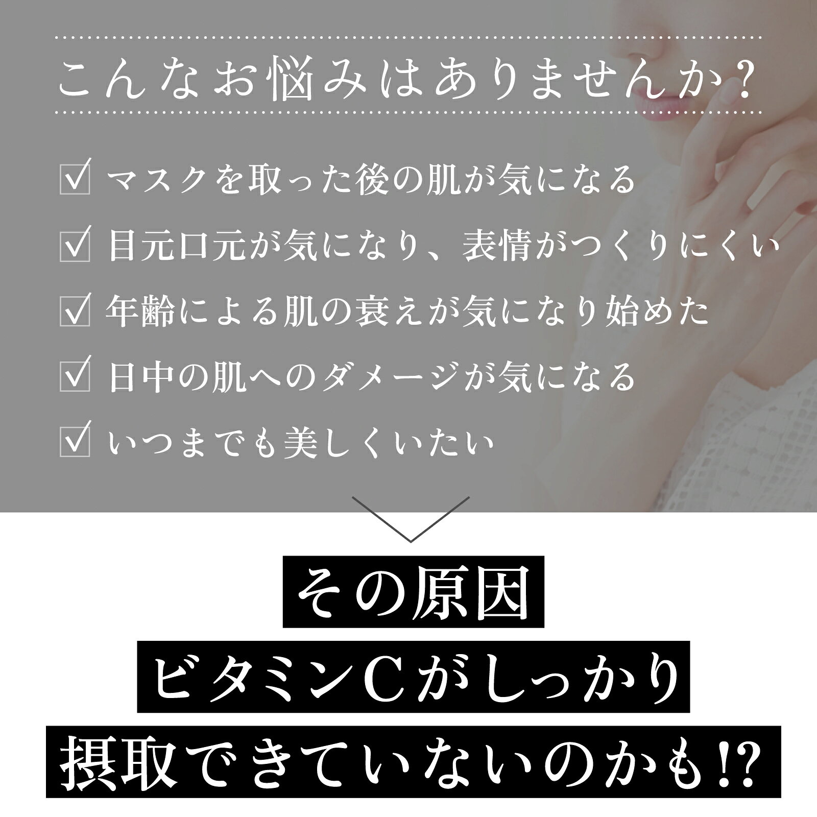 【おためし3包】Future Science Lipo-Bio 「リポブライト」 リポソームビタミンC サプリ 3包入 液体タイプ 原液100% ビタミンC 1000mg 栄養機能食品 | サプリメント リポソーム 高濃度ビタミンC 美容 お試し トライアル VC 飲むビタミン 肌 高吸収 リポソームビタミンc rashiku-japan-10000041 rashiku-japan サンプル画像3