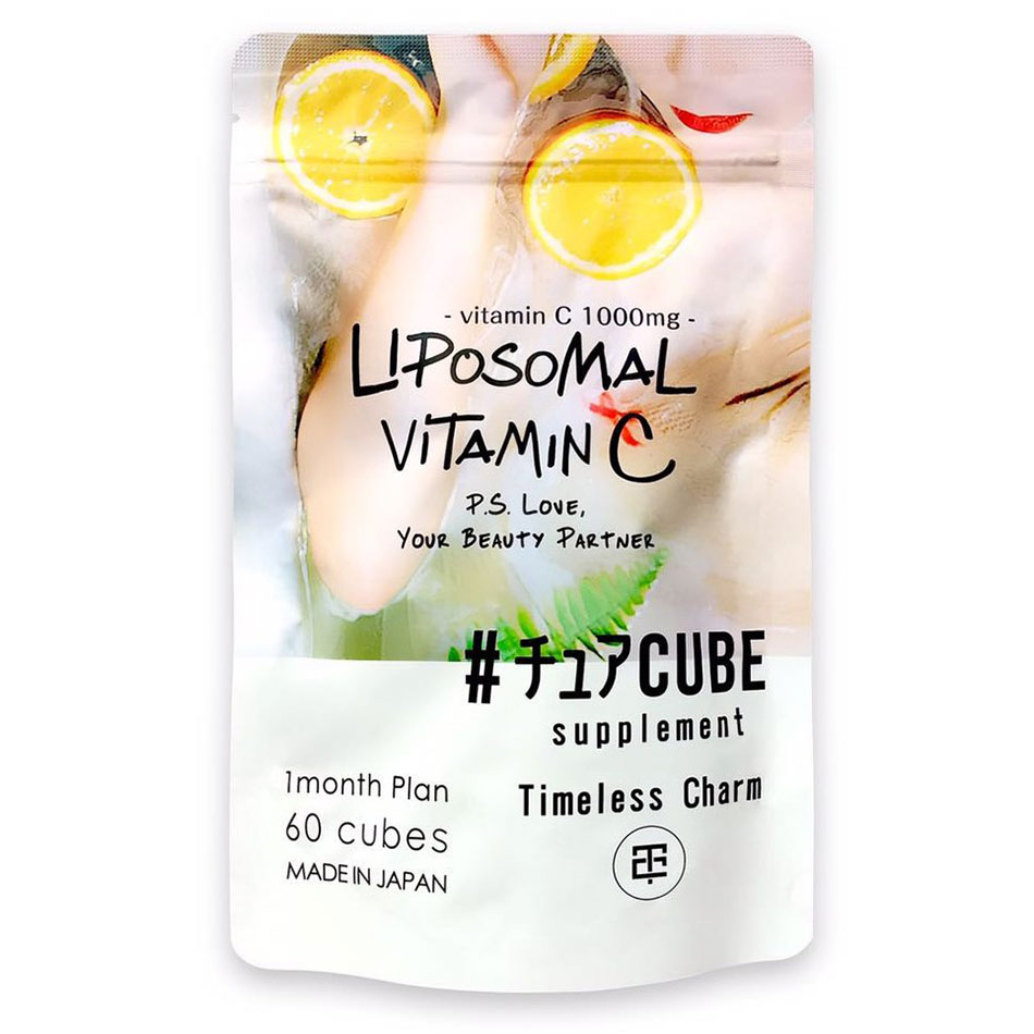 新感覚 リポソームビタミンC 1000mg チュアCUBE Liposomal 60粒 | サプリ サプリメント リポソーム ビタミンC 高浸透 アスコルビン酸 ビタミン ビタミンC誘導体 タイムリリース 美容サプリ 美容サプリメント 日本製 美容 グミサプリ 無添加 こども ビタミンサプリ 健康食品