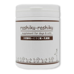 https://thumbnail.image.rakuten.co.jp/@0_mall/rashiku-rashiku/cabinet/03067746/300g_white.jpg