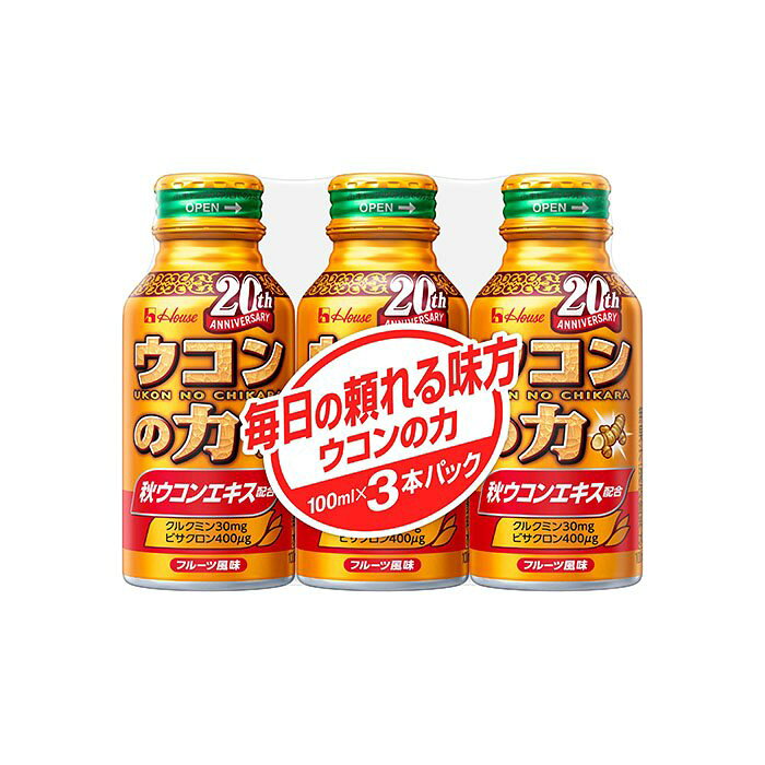 ※商品パッケージがリニューアルになる可能性がございます 毎日の頼れる味方 ビタミンB群4種 秋ウコンの成分を凝縮したウコンエキスドリンク 「ビサクロン」とは、秋ウコン由来の健康成分です。1本当たりビサクロン400μgとクルクミン30mg（秋ウコン色素成分）を含有しています。