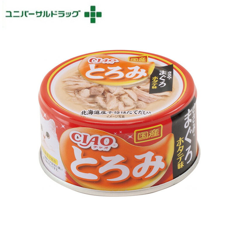 チャオ とろみささみ・まぐろ・ホタテ味_80g