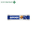 SOYJOY（ソイジョイ）ブルーベリー [