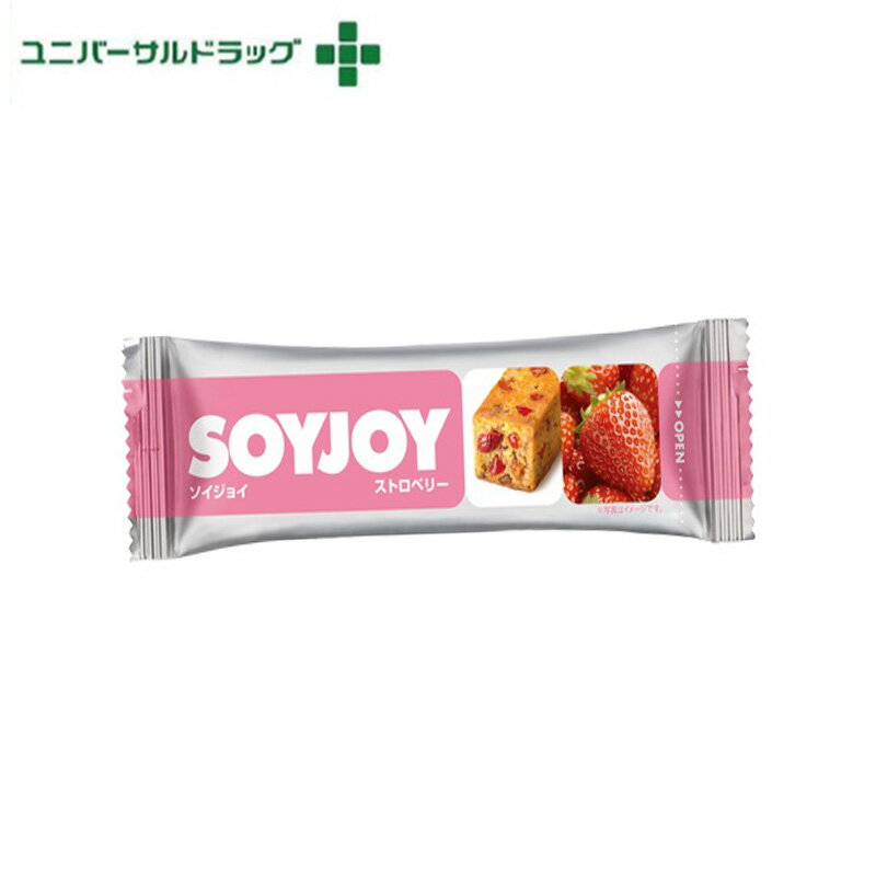 SOYJOY（ソイジョイ）ストロベリー[ダイエット食品]