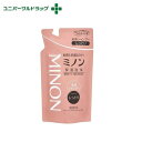 ミノン 全身シャンプーしっとりタイプ 詰め替え