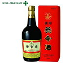 【第2類医薬品】薬用養命酒 1000mL 養命酒製造 保健薬