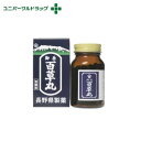 【第2類医薬品】御岳百草丸 1200粒