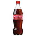コカ・コーラ PET 700ml 1