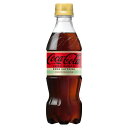 コカ・コーラ ゼロ カフェイン PET 350ml 1ケース24本 コカ・コーラ メーカー直送