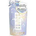 【アウトレット品】ラックスバスグロウDモイスチャ&シャインTR詰替 350g