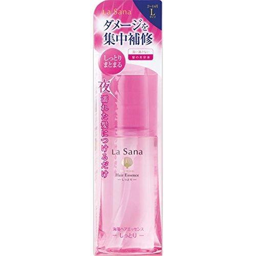 【アウトレット品】ラサーナ　ヘアエッセンス　L　　120ML