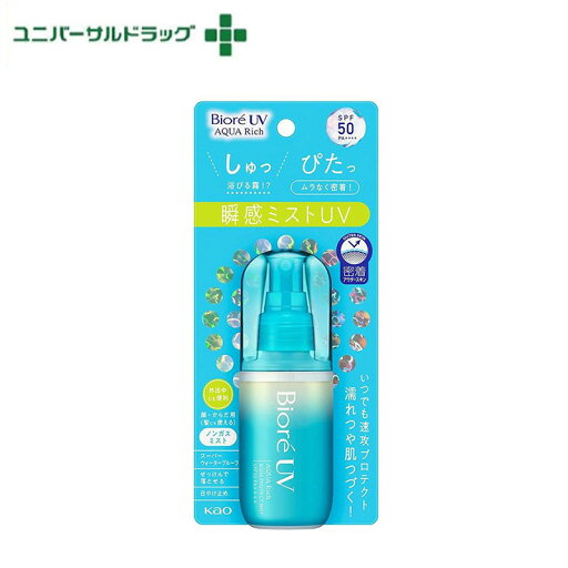 ビオレ / ビオレ UV アクアリッチ アクアプロテクトミスト60ml ビオレ / ビオレ UV アクアリッチ アクアプロテクトミスト60ml