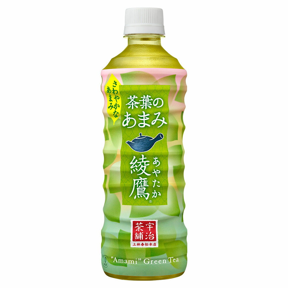  t̂܂ PET 525ml 1P[X24{ RJER[ [J[