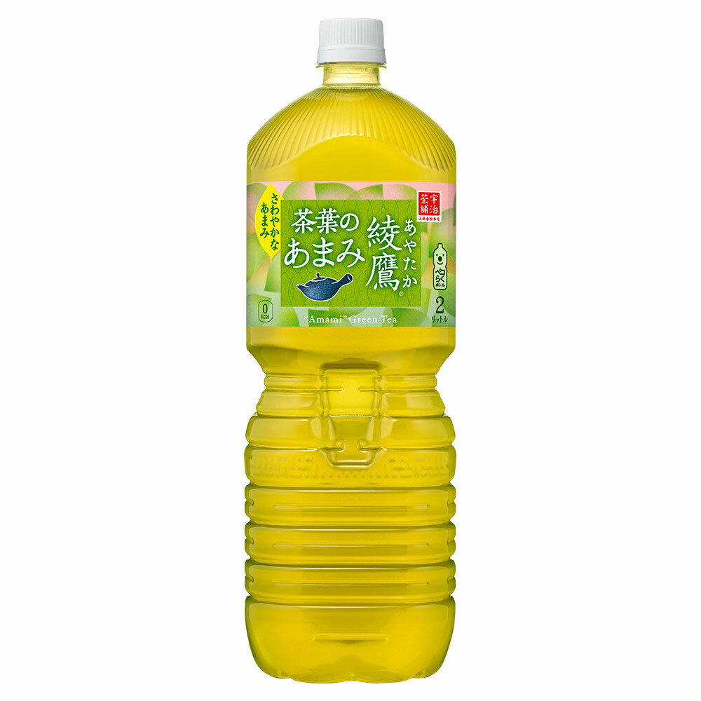 綾鷹 茶葉のあまみ PET 