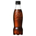 コカ・コーラ ゼロシュガー ラベルレス 350mlPET 1ケース24本 コカ・コーラ メーカー直送