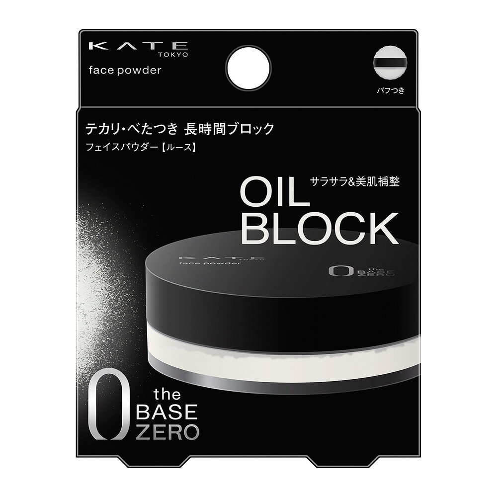 ※商品パッケージがリニューアルになる可能性がございますテカリ・べたつき長時間ブロック。サラサラ感持続＆美肌補整。ルースタイプのクリアカラーフェイスパウダー。