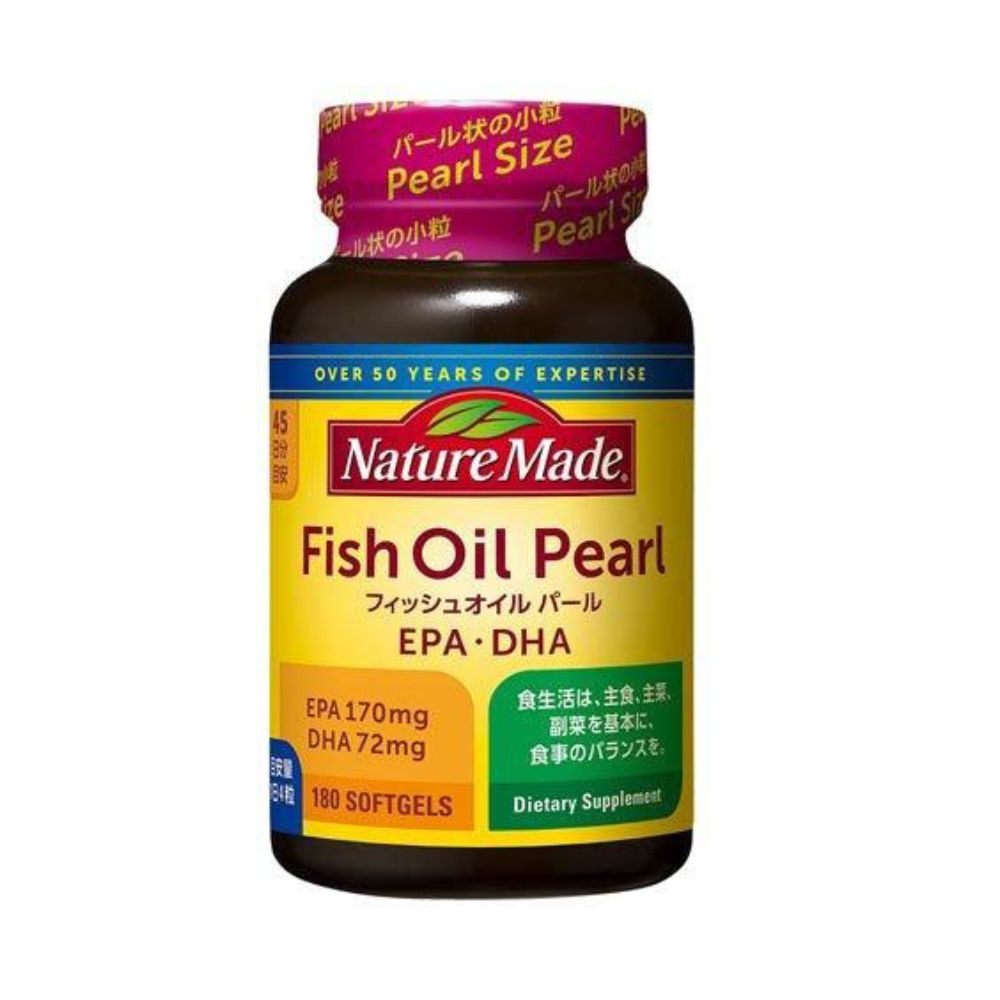 ネイチャーメイドフィッシュオイルパール_180粒