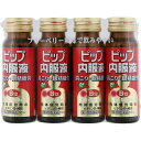 【第3類医薬品】ピップフジモト ピップ 内服液 50ml×4B本