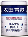 【第2類医薬品】太田胃散 210g 【第2類医薬品】太田胃散 210g