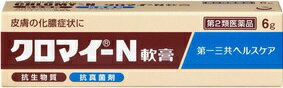 y2ވizN}C-Np 6g[畆]