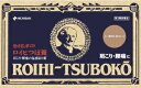 【第3類医薬品】ロイヒつぼ膏 156枚入