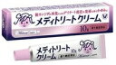 【第一類医薬品】メディトリートクリーム ( 10g )