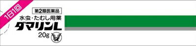 【商品紹介】 ●ダマリンLは、水虫薬の使用実態を考えてつくられた1日1回型の水虫・たむし用薬です。 ●製剤技術により、皮膚への付着性を高め、角質へ硝酸ミコナゾールを移行させ、貯留させます。つまり、付いて、浸透して、留まるというクリーム剤です。 【効果・効能】 水虫、いんきんたむし、ぜにたむし 【商品区分】 医薬品 【原産国】 日本 【発売元、製造元、輸入元又は販売元】 大正製薬 【広告文責】 ユニバーサルドラッグ株式会社 03-5832-5780