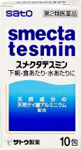 【名　称】 スメクタテスミン 【内容量】 10包 【商品特徴】 ●主に地中海原産の天然ケイ酸アルミニウム（スメクタイト）が、腸内の様々なウイルスなどの原因物質を吸着、除去することで下痢・食あたりに効果をあらわします。 ●天然ケイ酸アルミニウム（スメクタイト）は、体内に吸収されにくく、腸内で直接はたらき、食あたり、水あたり、下痢などにすぐれた効果を発揮します。 ●服用しやすいバニラ味の下痢止めです。水で溶かして服用すれば水分の補給もできます。 ●1才から服用できます。 【効果・効能】 下痢、消化不良による下痢、食あたり、はき下し、水あたり、くだり腹、軟便 【区分】 医薬品・日本 【発売元、製造元、輸入元又は販売元】 佐藤製薬 広告文責 株式会社ユニバーサルドラッグ 03-5832-5780