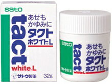 【第2類医薬品】タクトホワイトL　32g[皮膚薬]
