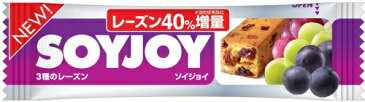 SOYJOY（ソイジョイ）3種のレーズン[ダイエット食品]