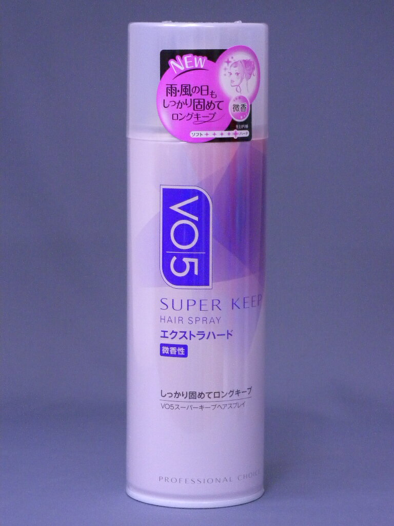 VO5スーパーキープヘアスプレエクストラハード微香性 330g
