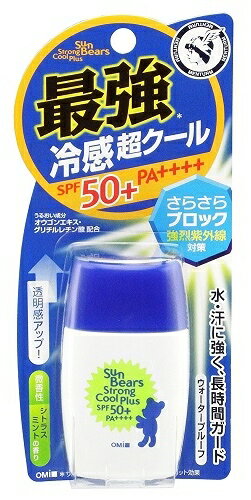 メンターム サンベアーズストロングクールプラスN[SPF50+ PA++++]