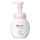 ビオレマシュマロホイップ 本体 150ml|詳細画像