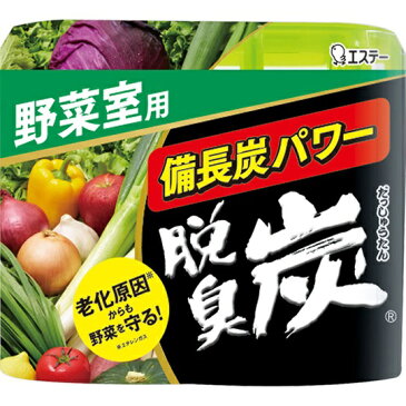 脱臭炭 野菜室用[脱臭剤 冷蔵庫用]